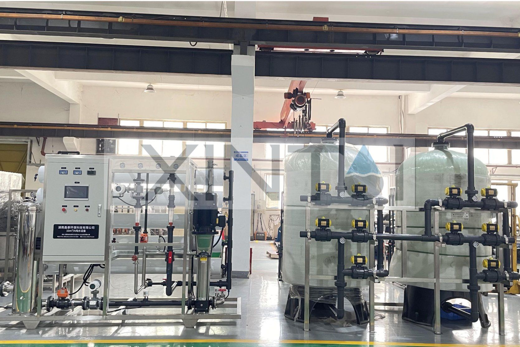 Boiler Feed Water RO Purification Plant